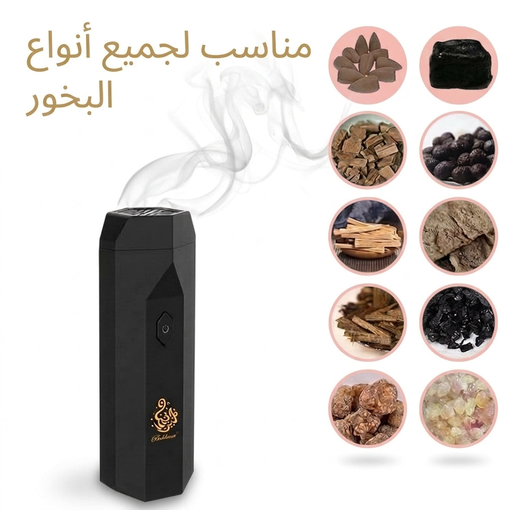 مشط بخور الشعر