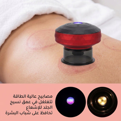 جهاز الحجامة الكهربائي الذكي للتدليك