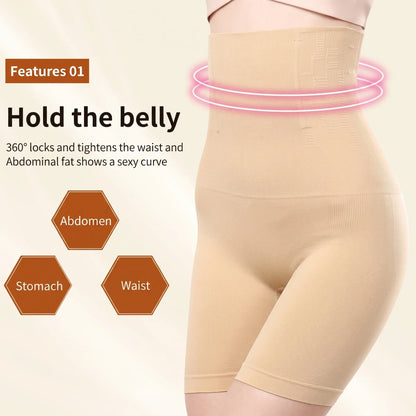 high-waist-slimming-body-shaper-seamless_1 - NIMAH