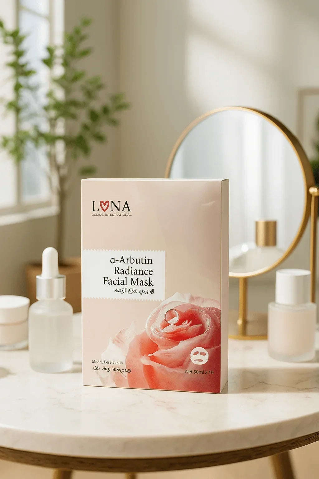 lona-alpha-arbutin-radiance-facial-mask_7 - NIMAH