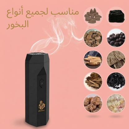مشط البخور الكهربائي للشعر