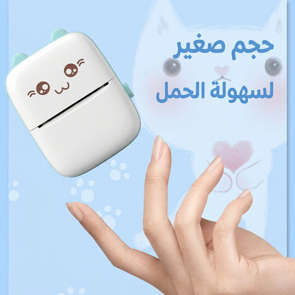 طابعة حرارية صغيرة محمولة بالبلوتوث